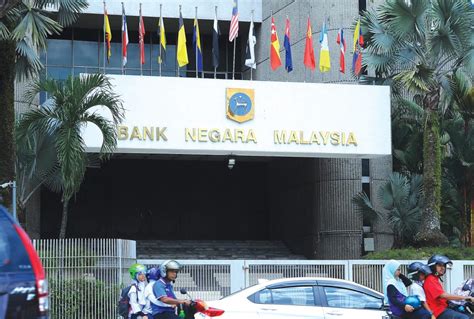 Bank negara malaysia (the central bank of malaysia), is a statutory body which started operations on 26 january 1959. Net financing growth slows in November on weak corporate bonds
