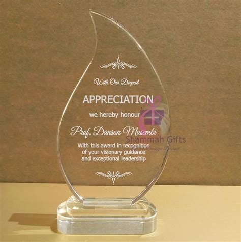 CRYSTAL TROPHIES For Corporate Appreciation Recognition Awards
