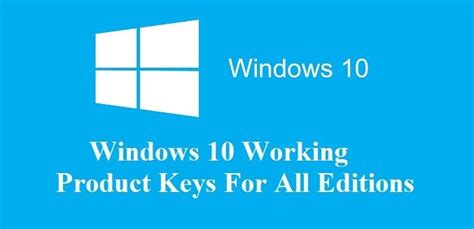 How To Get Free Windows 10 Product Key 2019 Windows 10 Windows How