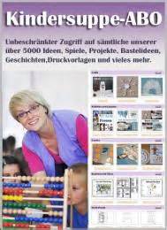 | Kindersuppe Store