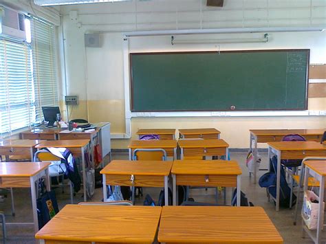 Classroom Teacher Desk And Blackboard David Woo Flickr