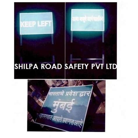Highway Sign Board At Rs 1500piece In Mumbai Id 3613278548