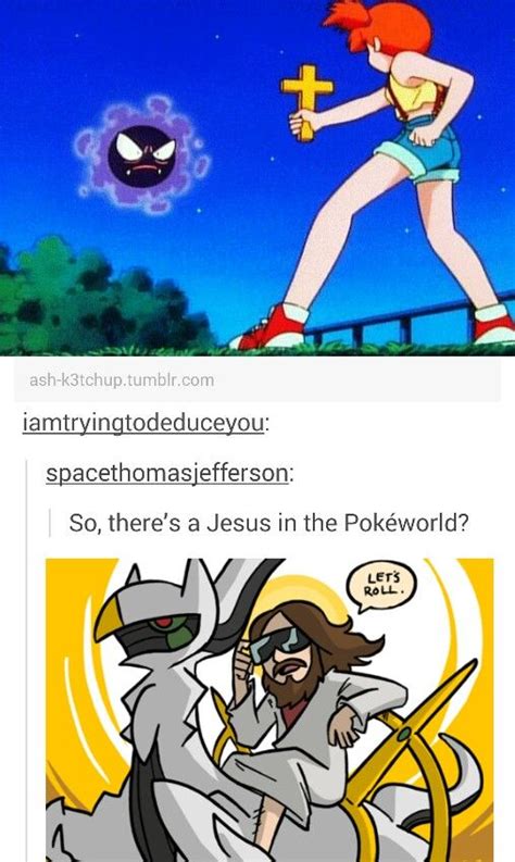 Jesus In Pokemon Pokemon Funny Pokemon Memes Pokemon