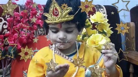 Shri Krishna Janmashtami Celebration Youtube