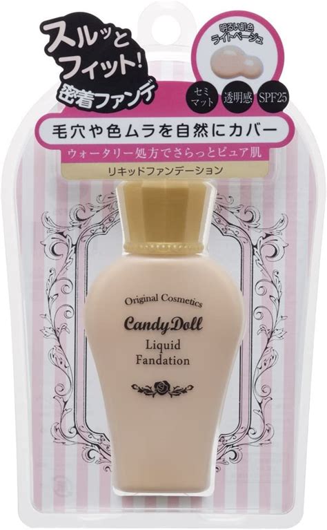 Candydoll Liquid Foundation N Light Beige 34g Uk Beauty