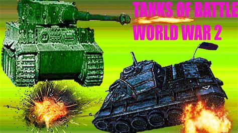 Tanks Of Battle World War 2 экшен шутер игра боевые танки против танков