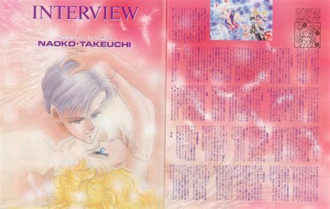 [Lunar Logs] Naoko Discusses Love and Life Before Sailor Moon by Tuxedo