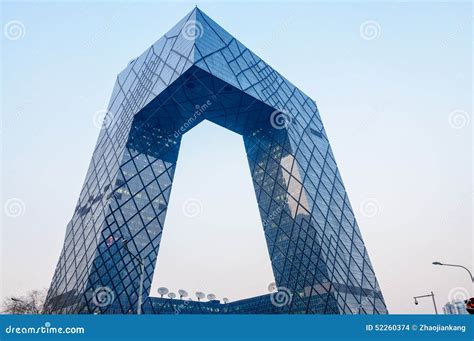 China Central Television Cctv Headquarters，in Beijing Editorial Stock