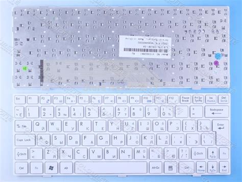 Msi U135 Keyboard Ncg Enterprises