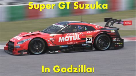 Assetto Corsa Super Gt Suzuka Grid Preset Youtube