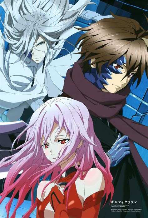 Giruti kuraun) is a 2011 japanese anime television series produced by production i.g which aired on fuji tv's noitamina program block from october 13, 2011. Guilty Crown - Guilty Crown Photo (32441039) - Fanpop