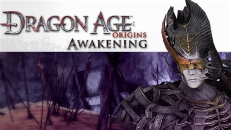 There is a plethora of cheats available in dragon age origins, but to they are accessed through the developer console. Прохождение Dragon Age Origins Awakening Серия 1 - YouTube