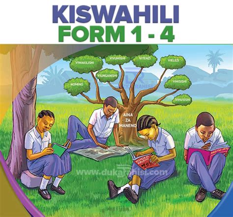 Kiswahili Study Notes For Ordinary Level Form 1 4