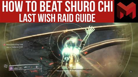 Destiny 2 Forsaken Last Wish Raid Guide How To Beat Shuro