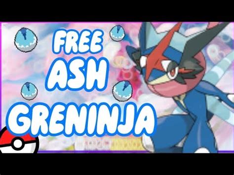 THE ONLY WAY TO GET A FREE ASH GRENINJA IN POKÉMON BRICK BRONZE YouTube
