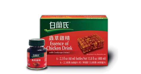 Brand's® essence of chicken is the only essence of chicken in the market with extensive r&d that has produced more than 20 published scientific papers proving its efficacy. Essence of Chicken Drink with Cordyceps Extract - BRAND'S