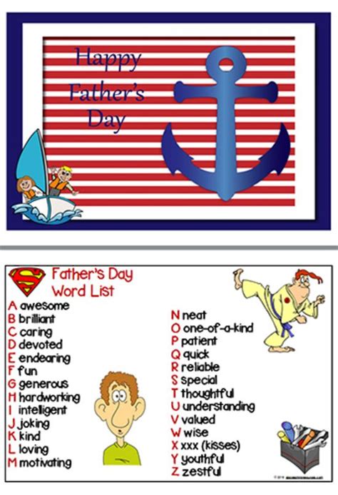 Father S Day All About Dad Writing Prompt Cloze Activity Fathers
