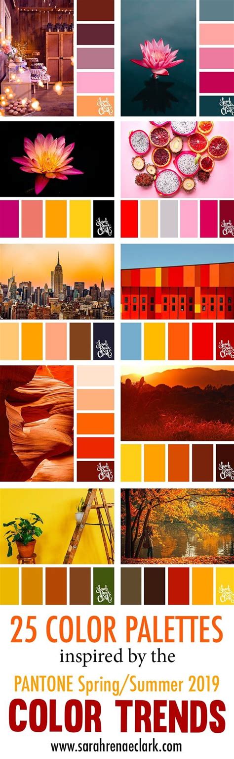 These Color Schemes Are Inspired By The Pantone Color Trend Predictions