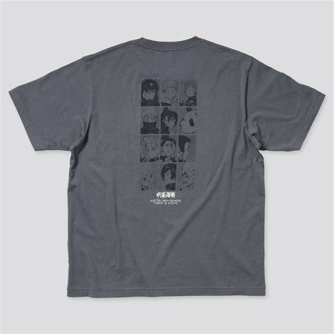 Sorcerers battle curses made manifest and that hunt people. The Uniqlo x Jujutsu Kaisen collection releases in the ...