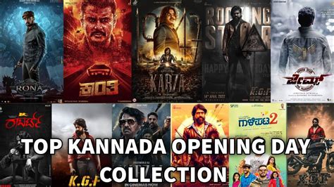 top 8 kannada highest grossing movies 2023 1st day highest collection kannada top 8 movies