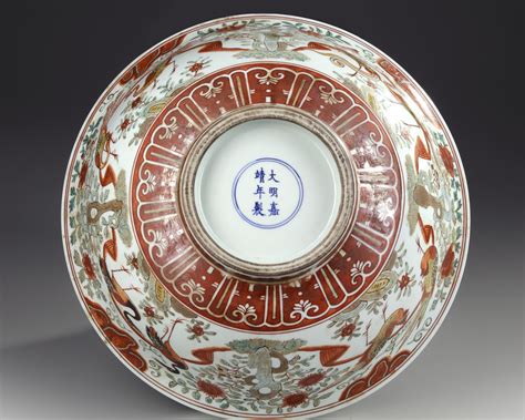 A Large Chinese Famille Verte Bowl Qing Dynasty