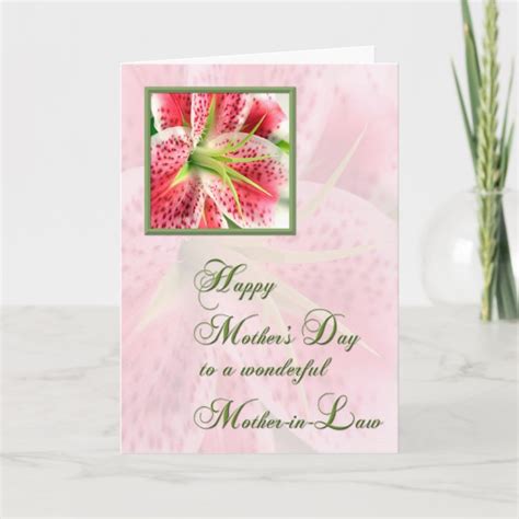 Mother In Law Mothers Day Card