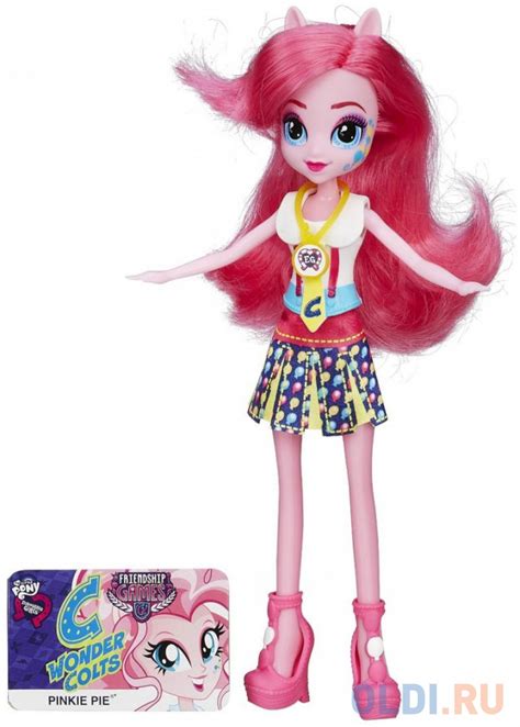 Игровой набор Hasbro My Little Pony Equestria Girls кукла — купить по