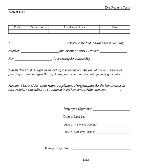 Key Request Form