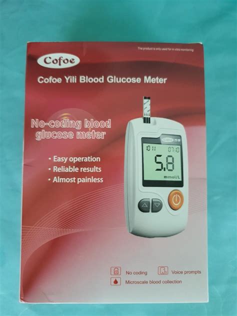Cofoe Yili Blood Glucose Meter Only Health Nutrition Medical