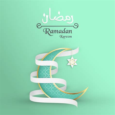 Premium Vector Template For Ramadan Kareem With Green And Gold Color