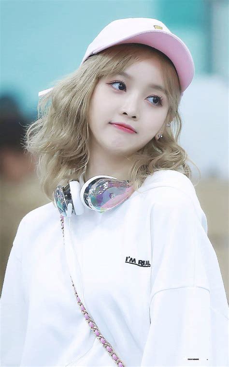 WJSN Xuan Yi Steals Hearts With Her Beauty | Daily K Pop News