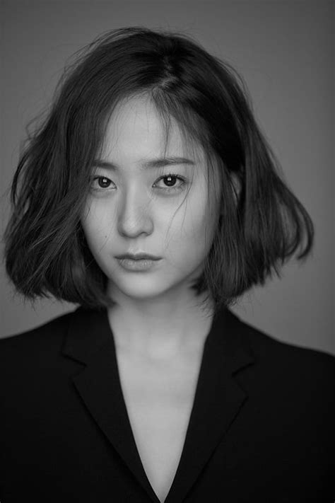Black amber krystal luna sulli victoria i can smell f(x) korean entertainment. Krystal jung 2018 | Short hair styles, Hairstyle, Krystal jung