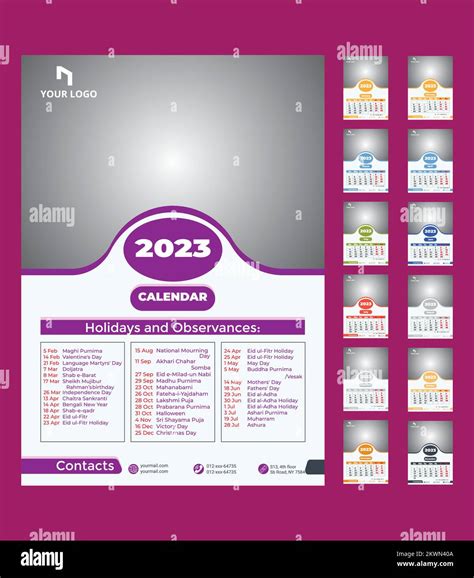 2023 Calendar To Print Stock Vector Images Alamy