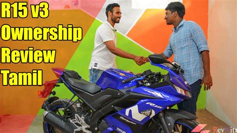 R15 V3 Ownership Review Tamil Yamaha R15 V3 Tamil Review 2020