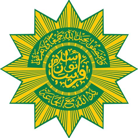 Sejarah Persatuan Islam Persis Tahun 1923 1983 Wawasan Sejarah