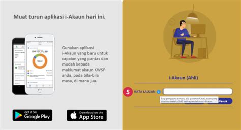Tunggu dalam 10 saat akan keluarkan kertas yang dipaparkan nombor id anda beserta dengan sms kod tac yang dihantar oleh kwsp. Cara Mudah Semak Baki Akaun 2 KWSP Untuk Pengeluaran i ...