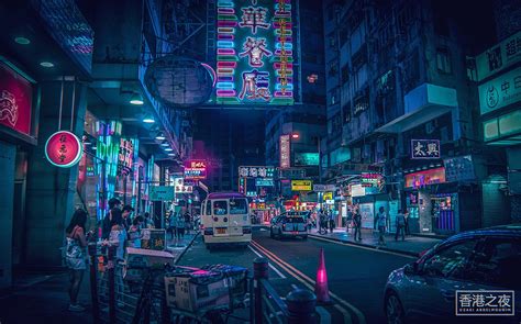 Neo Hong Kong On Behance Cyberpunk City Futuristic City City Aesthetic