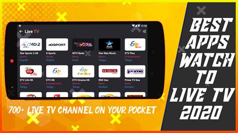 This is another live streaming app dedicated purely for sports. Top 5 Apps To Watch Live TV On Android phone, Smart TV, TV ...
