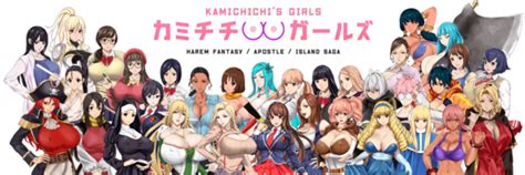 Kamichichis Girls 2022 09 20 Erogevn