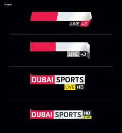 Dubai Sports Tv Identity On Behance