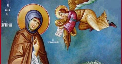 Όμως οι ευχές είναι πάντα οι ίδιες. Η ΑΓΙΑ ΕΙΡΗΝΗ ΧΡΥΣΟΒΑΛΑΝΤΟΥ & ΤΑ ΜΗΛΑ ΤΟΥ ΠΑΡΑΔΕΙΣΟΥ (28/7 ...