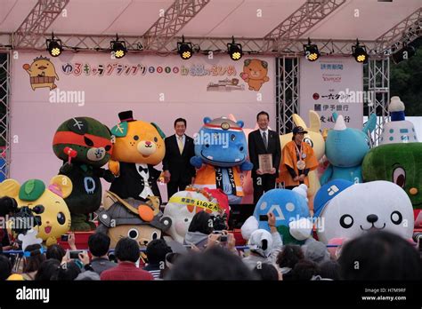 Japanese Mascot Characters At The Yuru Kyara Grand Prix On November 6 2016 In Matsuyama Japan