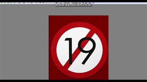 19 (number), the natural number following 18 and preceding 20. 유튜브19 뚫기 영상 모바일 앱 유튜브 19검색어 인증 보기 아이폰 - YouTube