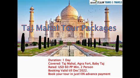 Most Popular India Tour Packages Best Discounted Offers Youtube