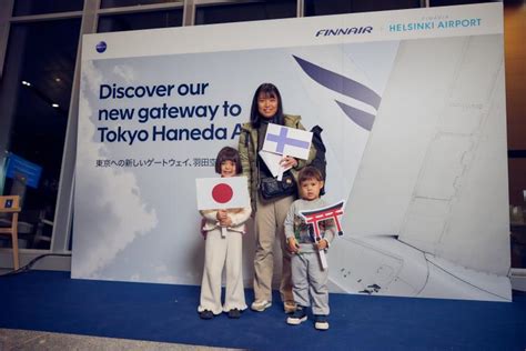 Finnair Started Daily Flights From Helsinki Airport To Tokyo Haneda