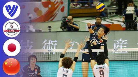 #volleyball nations league #volley ball #full match volleyball nations league #sports #brazil #japan. Japan vs. China - Full Match | Women's Volleyball World ...
