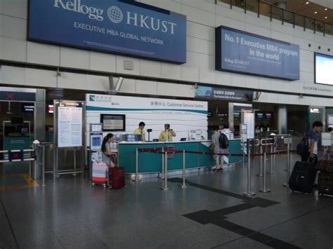 Hong Kong Airport By Airport Express Train Renegade Travels