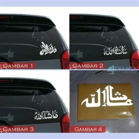 Jual Ready Stock Ncp Sticker Kaligrafi Islami Masha Allah Stiker Kaca