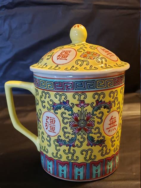 Vintage Chinese Mun Shou Longevity Mug With Lid Yellow Etsy Mugs