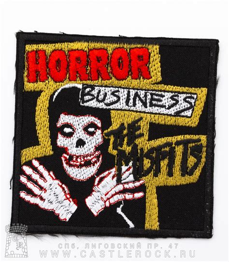 Нашивка Misfits Horror Business вышивка — Нашивки — Рок магазин